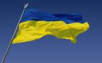 ویزای اوکراین راحت و فوری